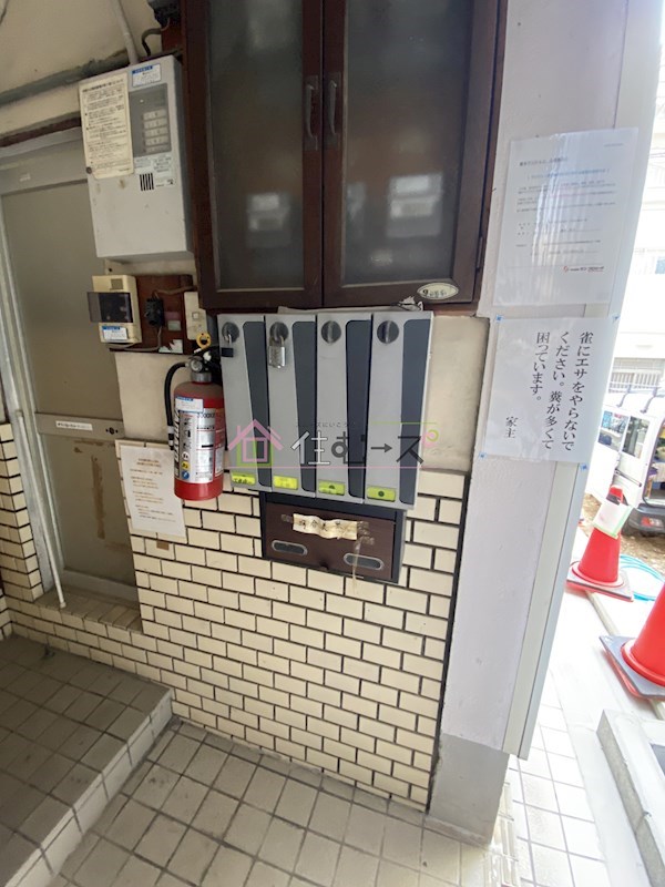 籔本マンション その他外観4
