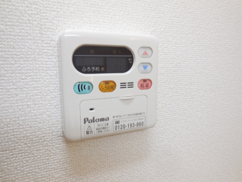 シェーネ　エレガンシア その他5