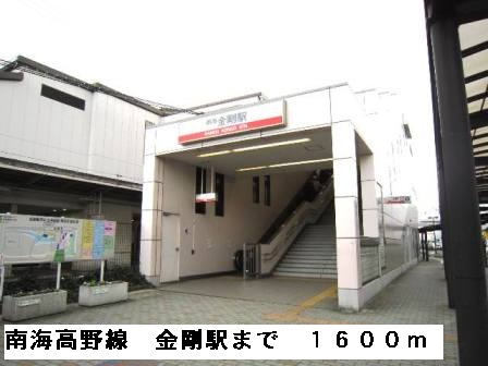 シェーネ　エレガンシア その他外観6