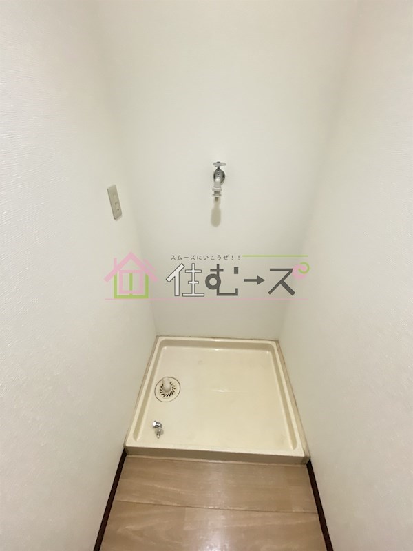 クレセール春日出 その他4