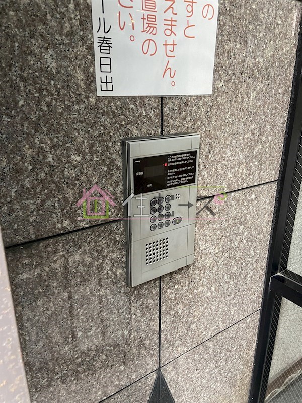 クレセール春日出 その他外観4