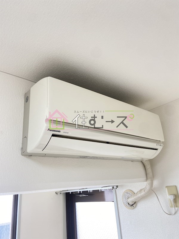 モンシャトル その他2