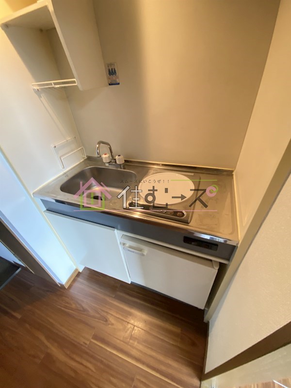 ステイトリー川口屋 キッチン