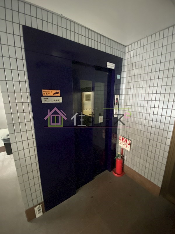 ウィンパレス弁天 その他外観2