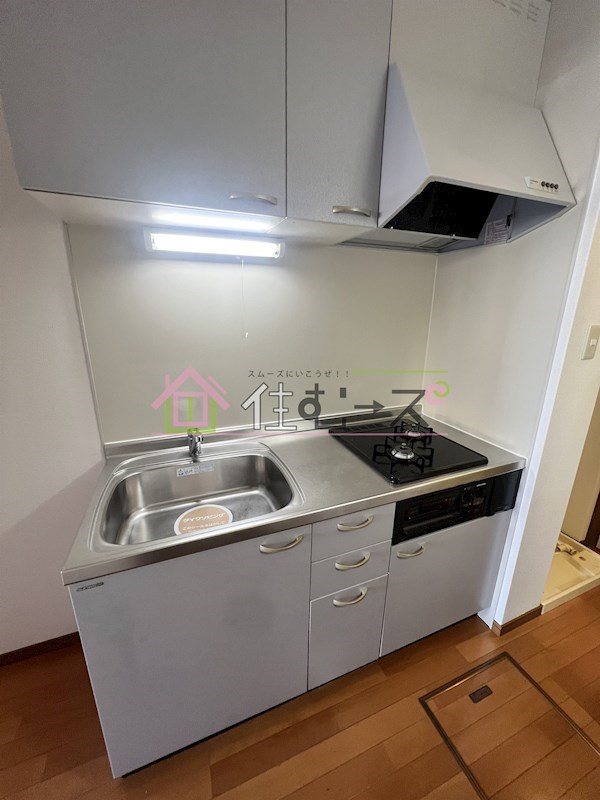 パセオきわ キッチン