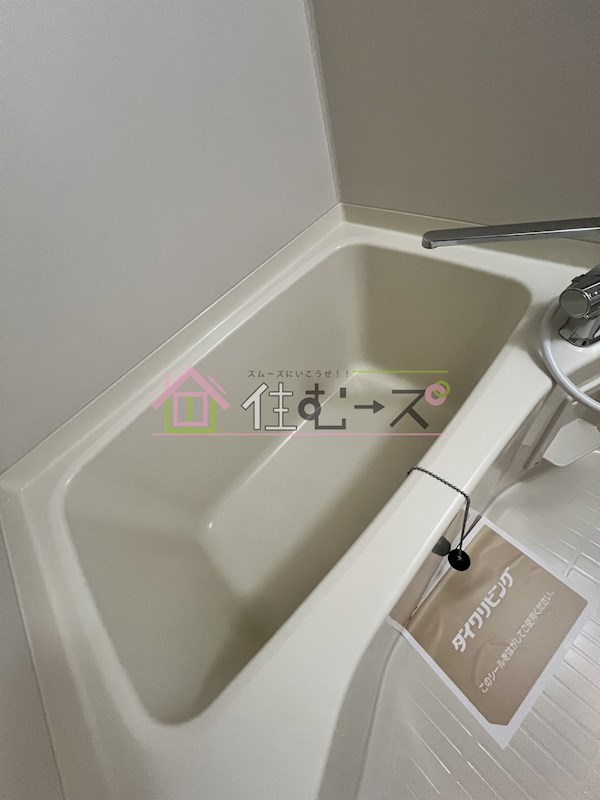 パセオきわ 風呂画像