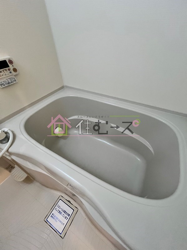 パン・リュミエール 風呂画像