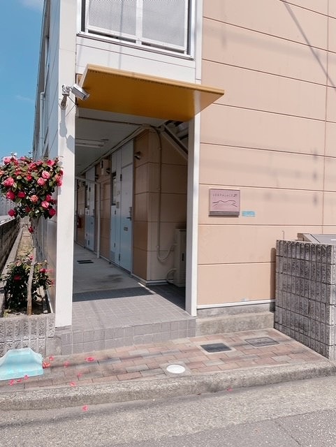 その他9