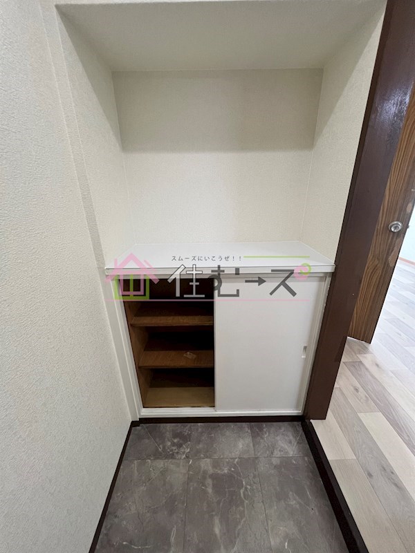 栗田マンション その他4
