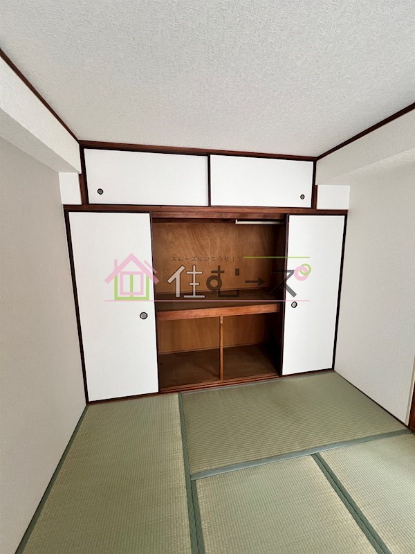 栗田マンション その他6