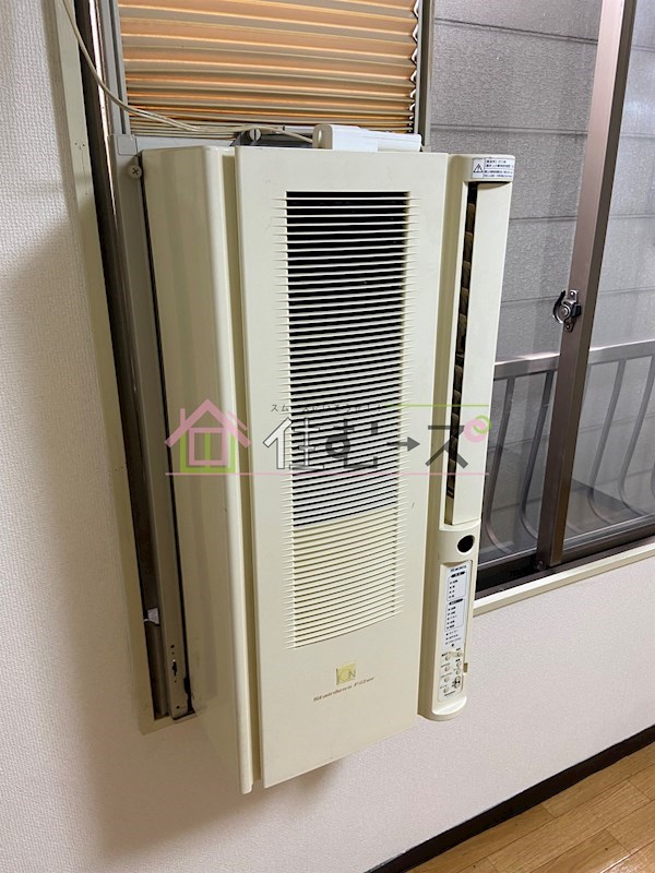 コーポ万代 その他3