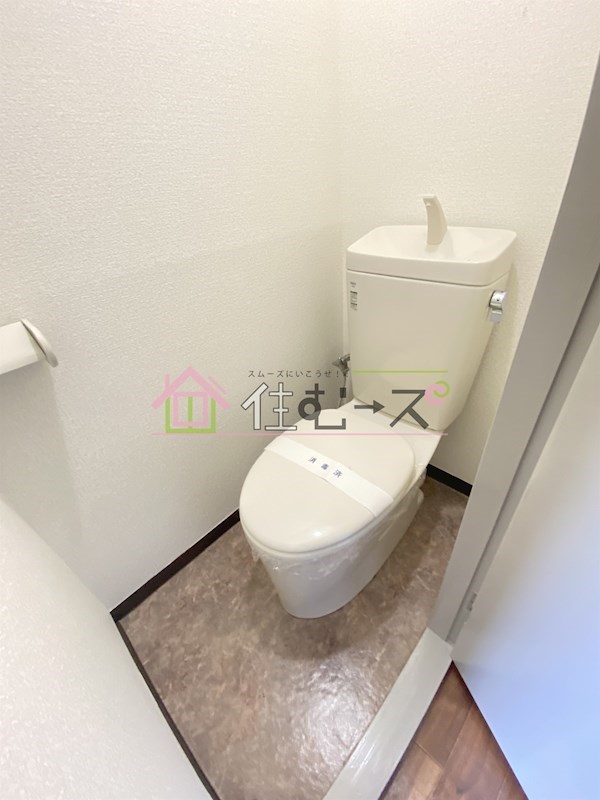 アベニュー西長居 その他3