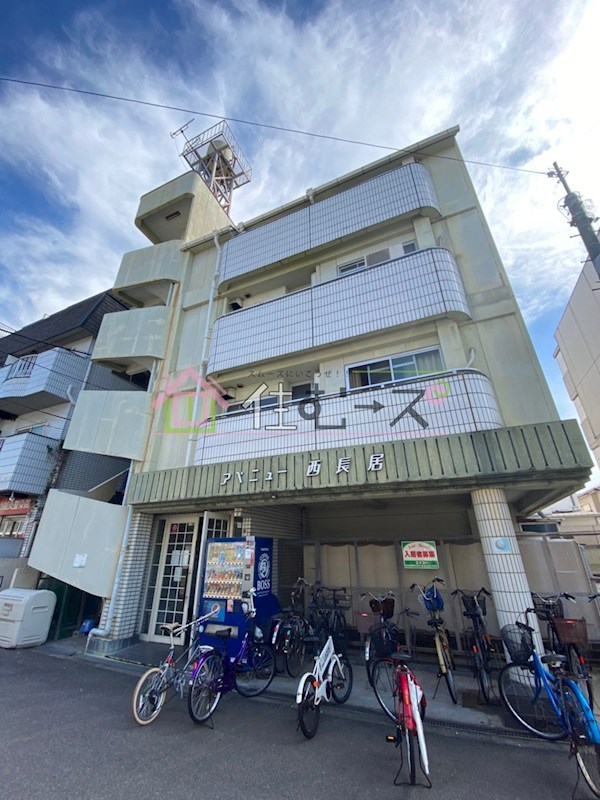 アベニュー西長居 その他外観1