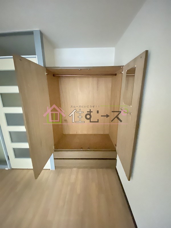 アベニュー西長居 その他4