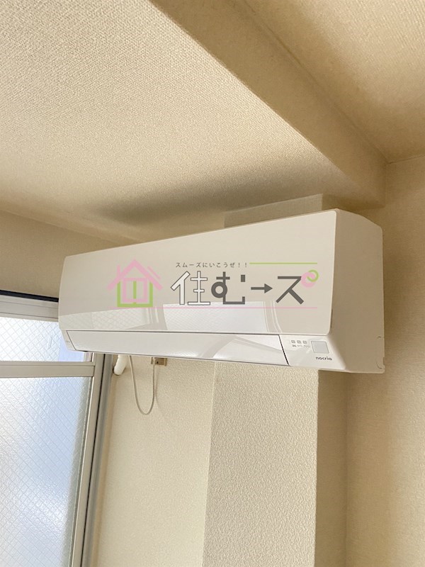 アベニュー西長居 その他5