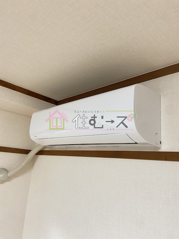 我孫子グランドハイツⅡ その他2