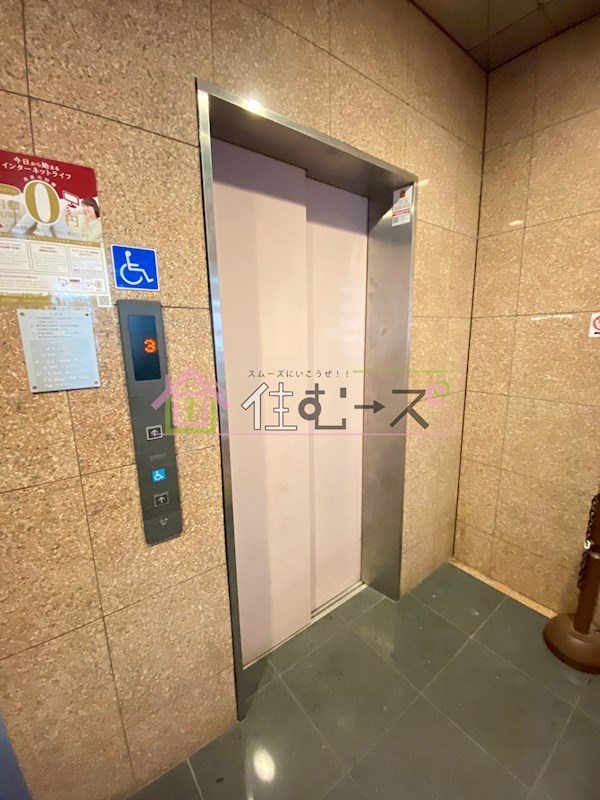 桜川ZENSHIN,BLD その他外観5