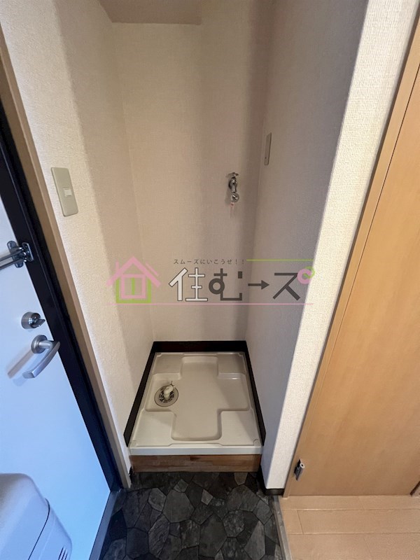 M&amp;#39;プラザ蒲生四駅前 その他6