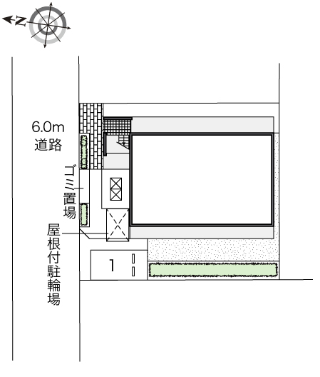その他1