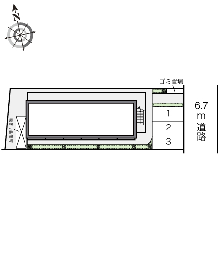 その他1