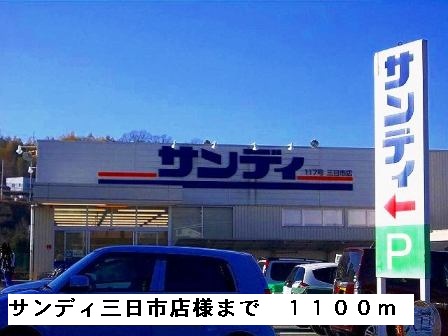 その他外観2