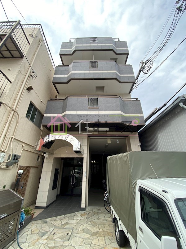 武岡ハイツ 外観