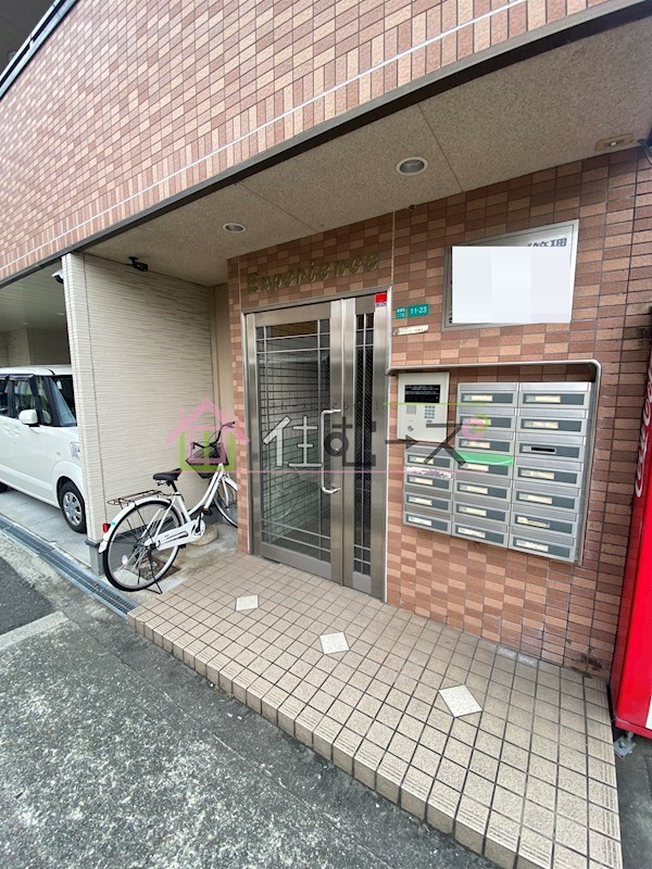 エクスペリエンス その他1