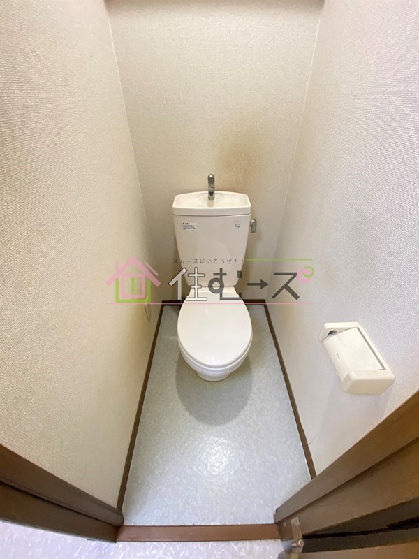 エクスペリエンス その他2