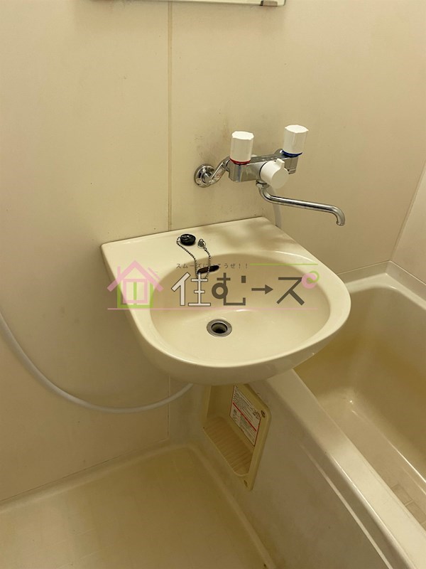 エクスペリエンス その他5