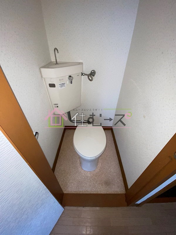 サンシティ平野 その他2