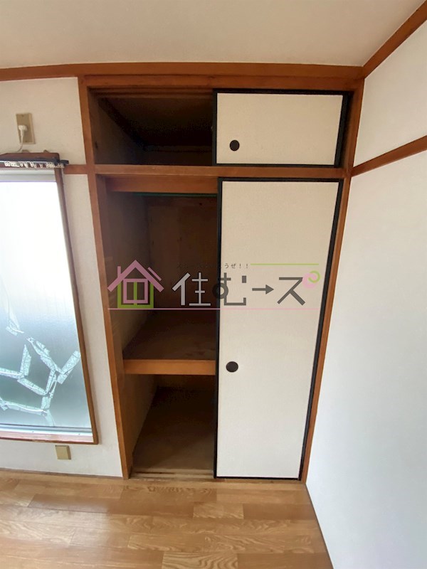 サンシティ平野 その他3