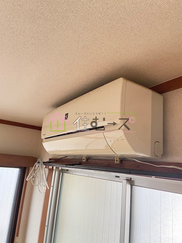 サンシティ平野 その他4