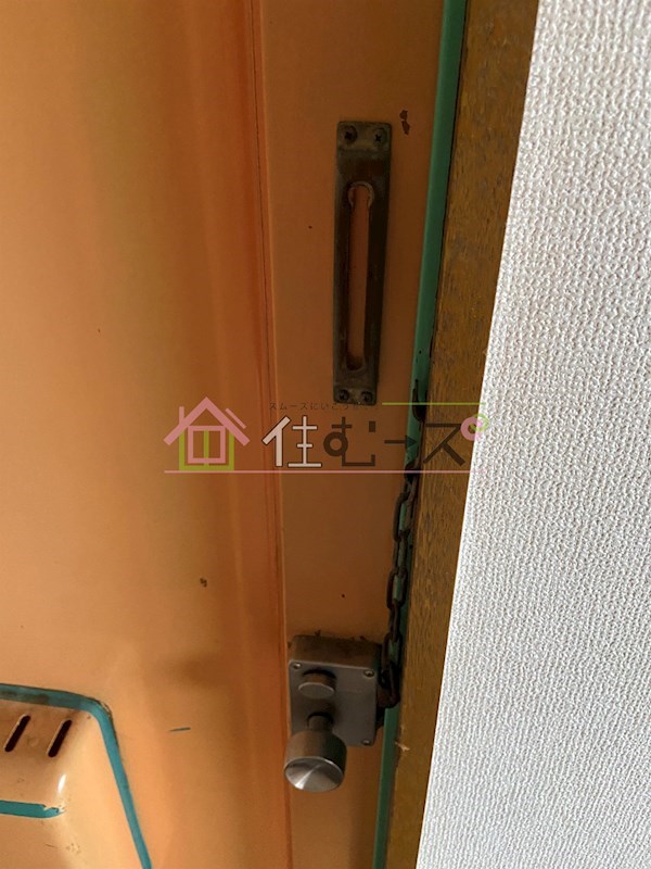 サンシティ平野 その他5