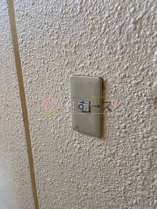 サンシティ平野 その他6