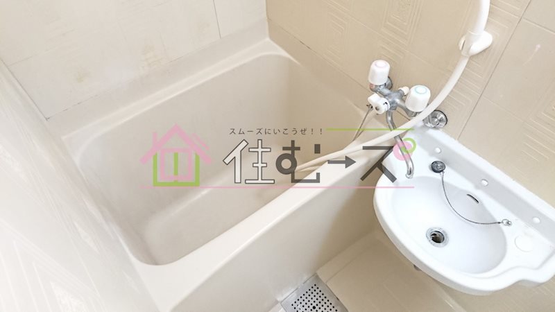 サンシティ平野 風呂画像