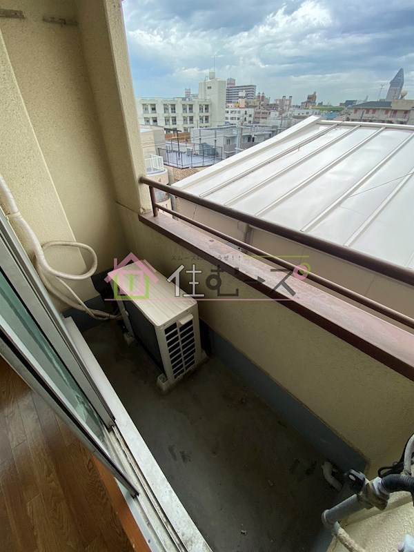 サンシティ平野 ベランダ