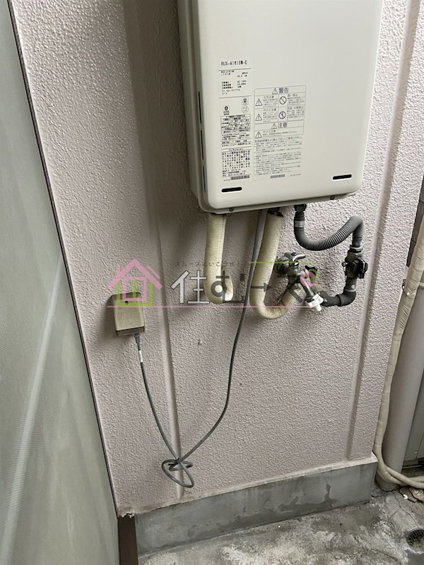 サン＆ピース その他2