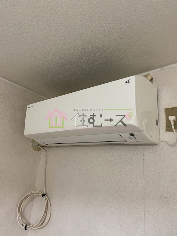 サン＆ピース その他6