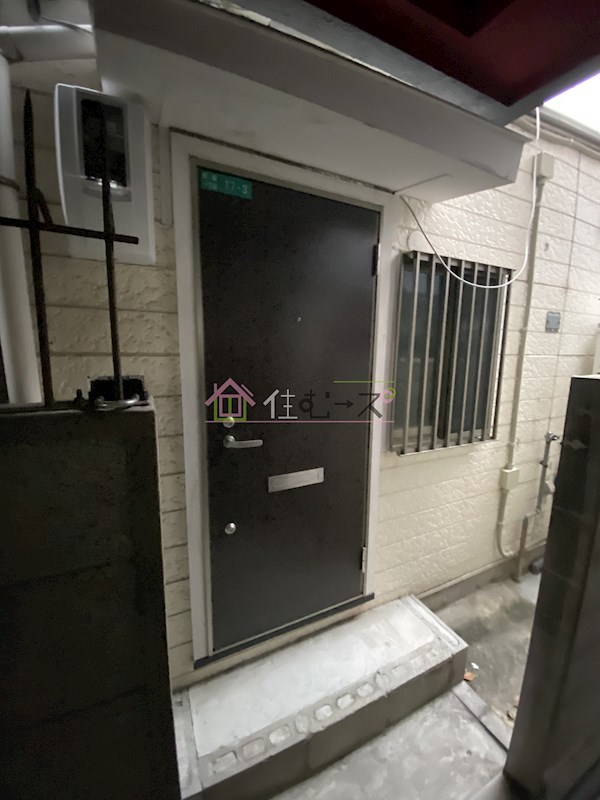 ベルメゾン和倖　平屋 その他外観4