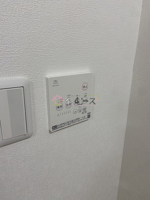 ベルメゾン和倖　平屋 その他外観5