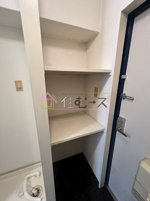 グリーンハイツⅡ その他2