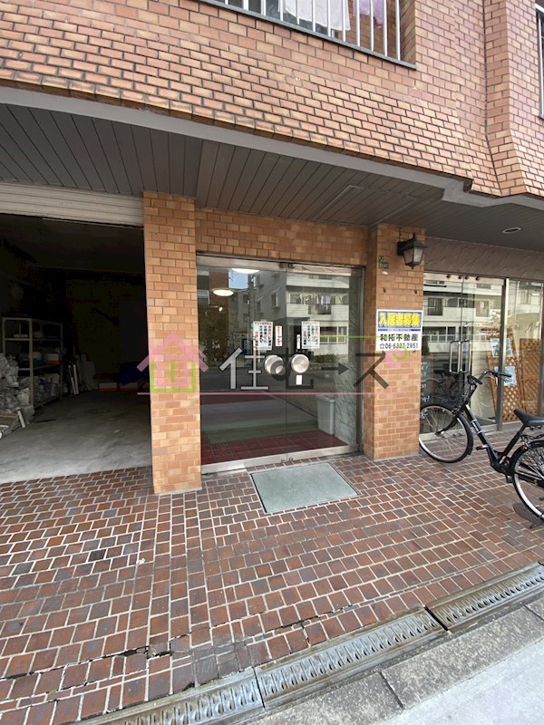 シャンボール淀川 その他1
