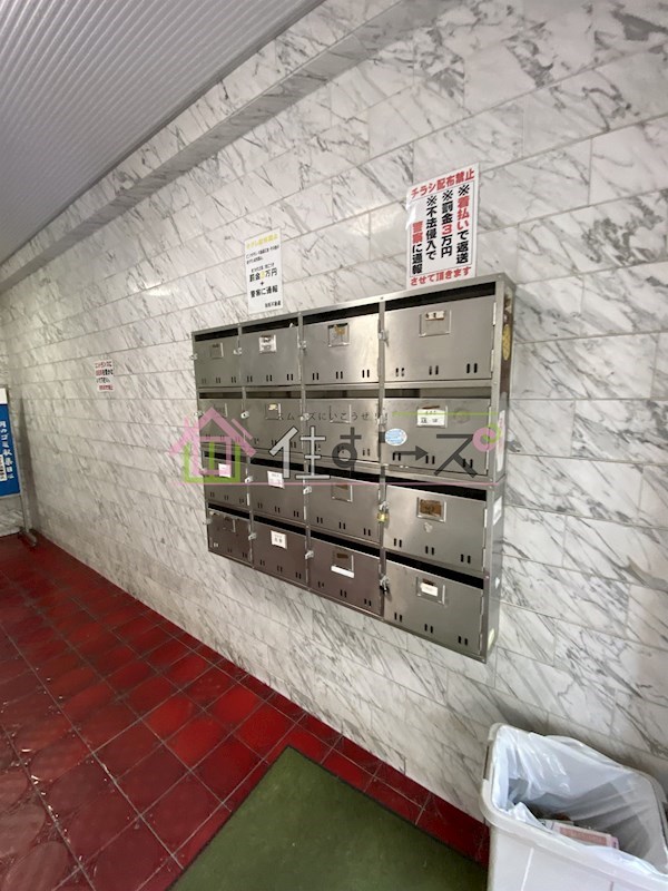 シャンボール淀川 その他外観3