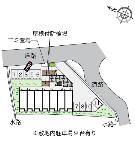その他1