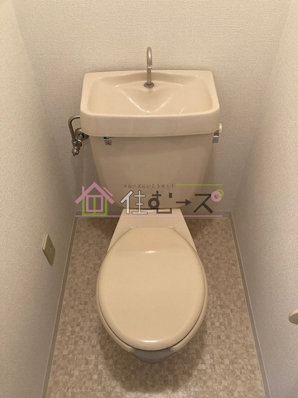 ゴッドフィールドタツミ その他5