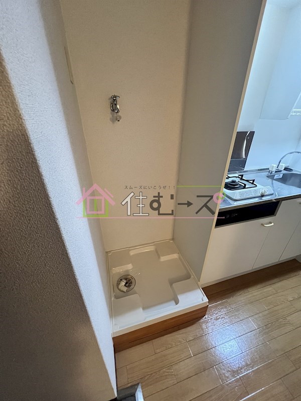 M&amp;#39;プラザ住吉公園弐番館 その他3