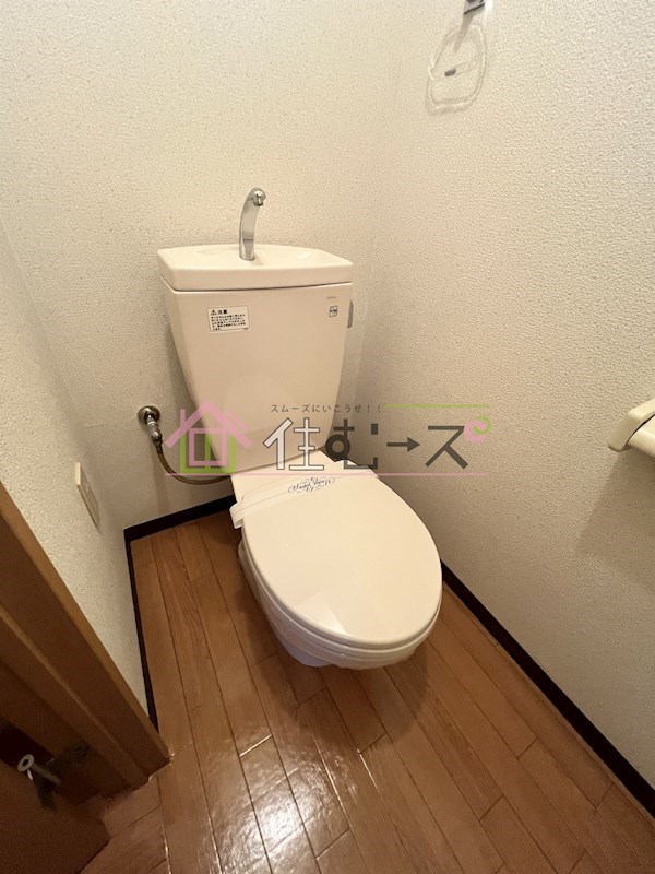 M&amp;#39;プラザ住吉公園弐番館 その他4