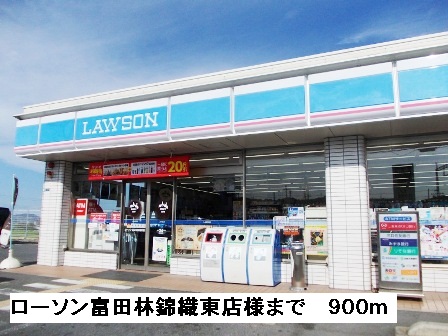 スマート　ハズ その他外観3