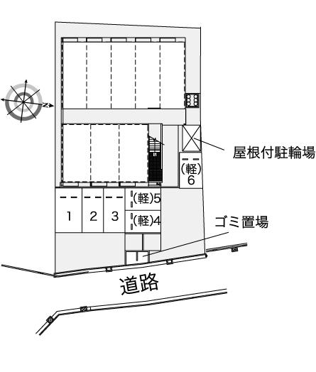 その他1