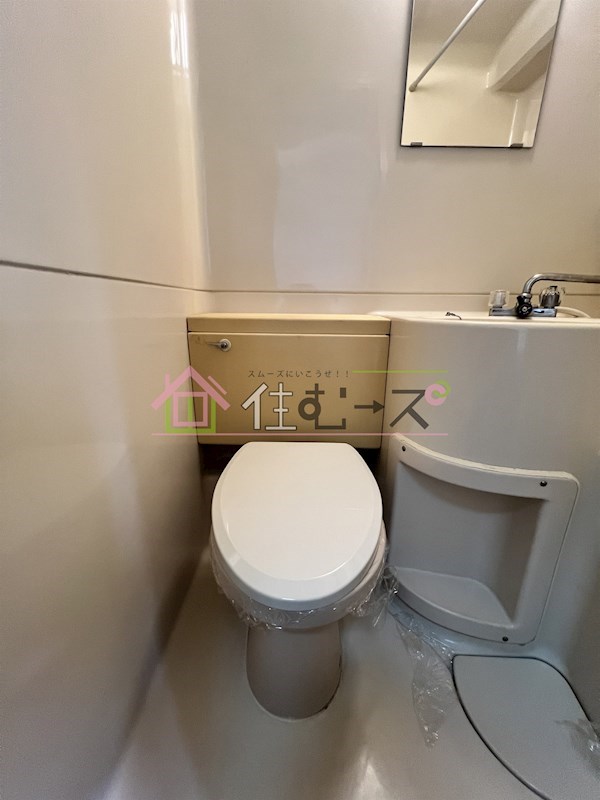 エステマール鶴橋一号館 ベランダ